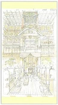 Amazon | ジブリ レイアウト展 ポストカード「千と千尋の神隠し」2